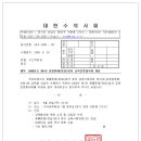 대전애견경매장 이미지