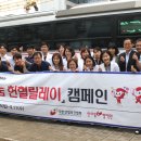 대한산업 이미지