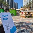 누리,멍's 이미지