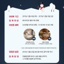 파크뷰뷰티 이미지