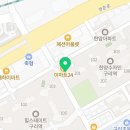 이마트24 한양수자인점 이미지