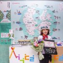 남해-231 이미지