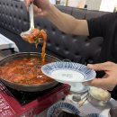 남진가스