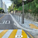 화곡6동 강서아파트 이미지