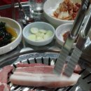 참숯꺼먹돼지