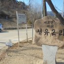 민지축산 이미지