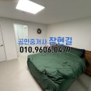 센텀파크 지하차도2 이미지