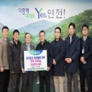 파주축산업협동조합 이미지