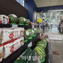 제일24 편의점