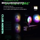 골프파크 이미지