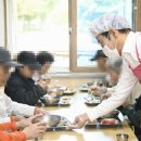남원사회복지관 경로식당