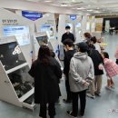 창원과학체험관 이미지