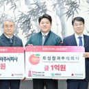 효성청과 이미지