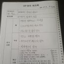 뉴서울호텔 이미지