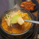 탐라참맛 이미지