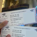 스테디패스 이미지