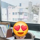 최선과학학원