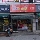 용마산로 494 이미지