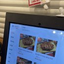 장충동왕족발;대호갈비 | 건대 양꼬치 맛집 텐텐양꼬치 숯불숙성통양갈비바베큐 만화고기 먹고온 후기