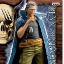 그랜드라인 이미지