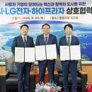하이창원 주식회사 - 6212 | 하이창원 주식회사