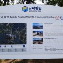 공원휴게소 이미지
