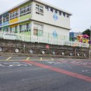 이북초등학교 이미지