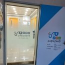 코끼리소아청소년과의원 이미지