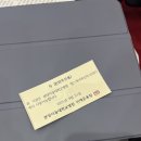 2026 분당서울대학교 병원 신규간호사 최종합격 후기 (스펙, 투표, 자소서, AI, 약물, 면접, 최종합격...
