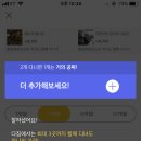 다짐(다GYM) 네이버블로그