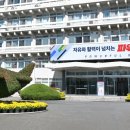 대구시종합복지회관 이미지