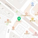 코지안이비인후과의원 이미지