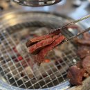 하평길 | 강릉 소고기 장어 무한리필 포남동 맛집 “스타먹소고기무한”