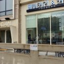 토브도로시파스타 이미지