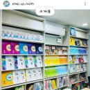 스텝수학교습소 - 천안시 서북구 봉정로 353 | 스텝수학교습소