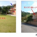 청조원2 이미지