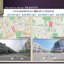 비봉약국 이미지