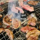 진호갈비