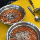 풍물수산 | 주문진 수산시장 풍물시장 노상 야장 맛집 오복수산 오징어물회 오징어회내돈내산