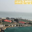 서광모텔