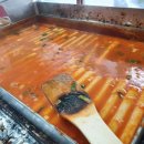 분식하우스 아찌 이미지