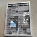 건강식 죽집 &#39;본죽&amp;비빔밥 올림픽점&#39; 내돈내산 방문 후기