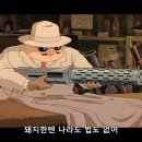 야미마라탕양꼬치 이미지