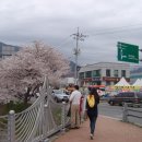 화개장터 이미지