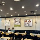 오미본가 이미지