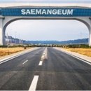 새만금공인중개사사무소 이미지