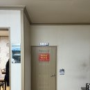 대구뽈찜 | 대구 황금동 인순이네찜 대구뽈찜 맛집 내돈내산 후기