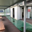 한국전기기술학원 네이버블로그