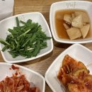 담미온 - 강남구 압구정로28길 42 | 담미온