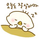 카페(CAFE)도란도란 이미지